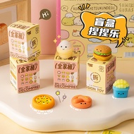 Baking Mochi Squishy Toy Blind Box Slow Rising Stress Relief Dango Fidget Sensory TPR For Kids Adult