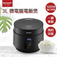 SHARP - SHARP 3L 微電腦電飯煲 KS-E30FGA -B (SUP:PB138) (保溫 煮粥 煲湯)