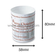 Tall Cup (Church)-5pcs/pk