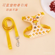 New Cat Leash Cute Little Yellow Duck Anti-Escape Vest Style Adjustable Pet Chest Harness In Stock U