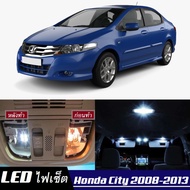 Honda City (G5) หลอดไฟ​ LED​ ตกแต่ง​ภายใน​ มีให้เลือกหลายสี  {จัดส่งด่วน} สว่าง ; ติดตั้งง่าย ; รับประกัน 1 ปี ; ไฟเพดาน ไฟส่องแผนที่ ไฟประตู กระโปรงหลังรถยนต์ เก๊ะช่องเก็บของหน้ารถ ไฟป้ายทะเบียน - MixITMax