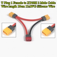 T Plug 1 Female To XT60H 2 Male 10CM 12AWG Silicone Wire Battery Adapter For RC Helicopter Connectio
