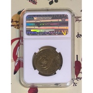 Nordic Gold Coin Kong Kang 25sen