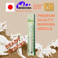 MINESHIMA TM-24 Marking Needle