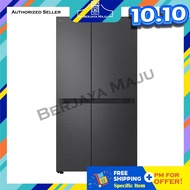 LG Nett 635L Side By Side Inverter Refrigerator GC-B257KQJW (Essence Matte Black)
