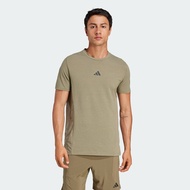 adidas Training & Gym & Training Designed for Training Workout Tee Men Green JI8123