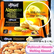 (ready Stock) Almento 融化杏仁饼  Mybizcuit Almento Melting Almond