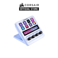 Elgato Stream Deck + White