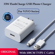 สายชาร์จ หัวชาร์จ VIVO 33W USB Type-C ชาร์จเร็ว fast chager รุ่น V23E V23 V21 Y33 Y33T Y33S Y21 Y50 