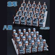 Compatible with Lego Small Particle Building Blocks World War II Eighth Road Army German Army US Arm