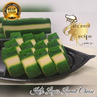 Kek Lapis Lumut Cheese Premium