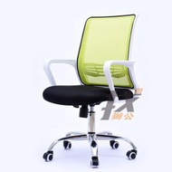 找得 - 可調節腰托電腦椅透氣網布辦工椅人身體工學電腦椅 ( 白框綠網背) 鋼腳 不包安裝 80056