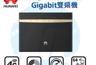 降價 要搶要快 送網路線 HUAWEI 華為 B525s-65a 4G LTE 行動雙頻無線分享器