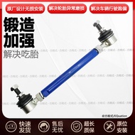 BMW 3 Series E90/E92/E93/1 Series E82/E87/E88 ปรับมุมล้อหลังด้วยแขนปรับได้ ชิ้นส่วนอุปกรณ์เสริม อะไห