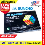 Buncho Oil Pastel Color Crayon 2159 #Buncho #Crayon #OilPastel #2159