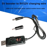 USB to DC5.5/3.5mm router optical modem booster cable 5V booster to 9V/12V charging cable