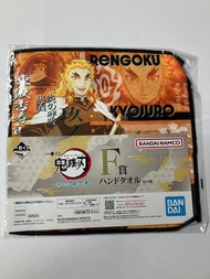 Others - 一番賞 F賞 鬼滅之刃 毛巾 抹手巾 方巾 週邊配飾 No.1 煉獄杏壽郎