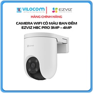 EZVIZ H8C PRO CAMERA 3mp 4mp ROTATION, SMART AUTOMATIC MOVING
