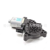 82450-D3000 82460-D3000 83450-D3000 83460-D3000 Glass Lift Motor