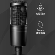 AT2020 Microphone Wired Condenser Microphone Anchor Recording Large Diaphragm Microphone Microphone