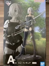 Sold out! Ichiban Kuji NieR:Automata Ver1.1a - Glory to Mankind - A Prize A2 NieR:Automata