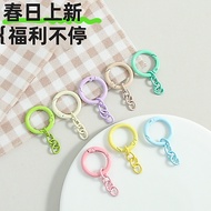 Candy Color Rainbow Spring Ring Paint Keychain Connection Open Ring Pendant DY Jewelry Accessories W