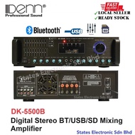 DENN DK-5500B Digital Stereo Mixing Amplifier (USB/BT/SD)