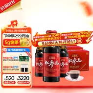 正官庄 人参红参液红参元饮100ml*30瓶  韩国原装进口 健康滋补礼品补品