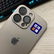 Influencer News Stickers Camera Drone Car Stickers Live Interview Microphone Personality DJ pocket3 