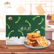 台灣小山等露 - 蔥軋餅 168克