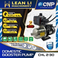 CNP LIGHT HORIZONTAL MULTISTAGE CENTRIFUGAL PUMP [ CHL 2-30 0.37KW 0.5HP | CHL 4-40 0.75KW 1.0HP ] D