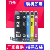 Suitable for Epson WF-4838 Ink Cartridge Epson WF-7848 WF-4830 7318 7840 Printing Ink Cartridge T05U