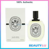 DIPTYQUE Eau Des Sens EDT 50ml / 100ml