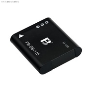 (COD） FB applies Ricoh Ricoh GR3 Feng standard DB-110 battery BJ-11 USB charger GR3X camera battery