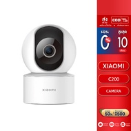 Xiaomi Smart Camera C200 กล้องวงจรปิด ถ่ายภาพได้ 360° Global Ver.  ประกันศูนย์ไทย 1 ปี