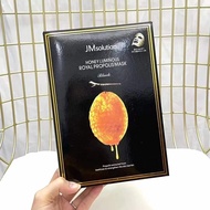 JM Solution Luminous Sheet Masks (10sheets) ( Honey / Water )