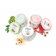 Dauphine Body Scrub, แมคคาเดเมียและนมข้าว, ทับทิมและเชียบัตเตอร์, ขัดผิว