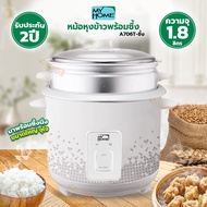 Electric Rice Cooker With Steamer Size 1.8 Liters Model A706T 2-Year