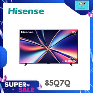 HISENSE ทีวีคิวแอลอีดี 85 นิ้ว HISENSE (4K QLED VIDAA) 85Q7Q