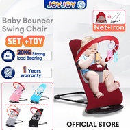 🔥Free returns🔥Foldable Baby Bouncer Baby Balance Chair Rocker Bouncer Chair Baby Rocker buai baby