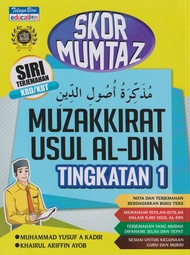 Mumtaz Muzakkirat's Score Usul Al-Din Form 1