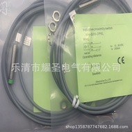 Relay Module G6b-4bnd 24vdc Brand New in Stock