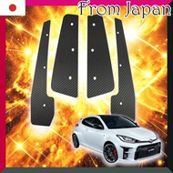 BRIGHTZ GR Yaris MXPA12 GXPA16 Real Carbon Mud Guard Flap【SID-ETC-MID-010】12 16 10 GR Yaris