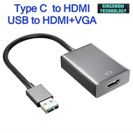 2 In 1 USB to HDMI VGA USB 3.0 Type C to HDMI And VGA Cable High-End Projector Tv, Used In Projection