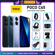 POCO C65 (256GB+8GB | 128GB+6GB) Smartphone - 1 Year Warranty by Xiaomi Malaysia