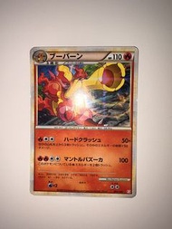 🔥🔫鴨嘴炎獸Magmortar 004/009