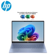 HP OmniBook 5 NGAI 16 Laptop (16‑ag1022AU) AMD Ryzen AI 7 350 | AMD Radeon 860M | Sky Blue
