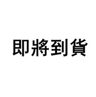 全城熱賣 - 王冠數字生日裝飾氣球【32吋漸變色 數字1金色小皇冠】 #03 T801008177