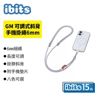 Ibits GM Adjustable Crossbody Mobile Phone Lanyard with Mobile Phone Gasket Hanging Neck Crossbody E