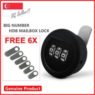 HDB Mailbox Number Lock | Support all HDB Mailbox | Free 6 x Tongue Length